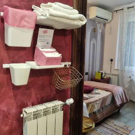 Appunti Di Viaggio & Breakfast 4* San Giorgio di Piano