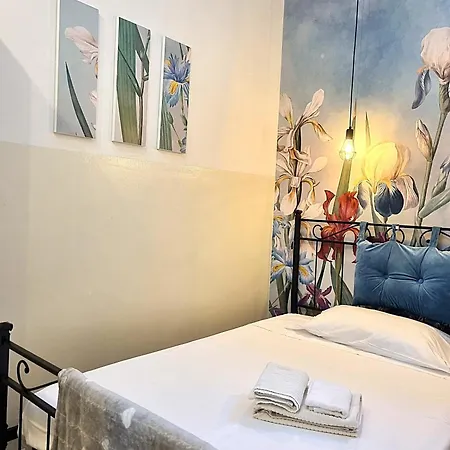 Appunti Di Viaggio & Breakfast 4* San Giorgio di Piano