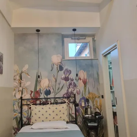 Appunti Di Viaggio & Breakfast San Giorgio di Piano